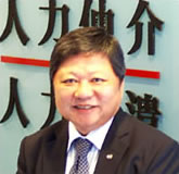 張添勇
